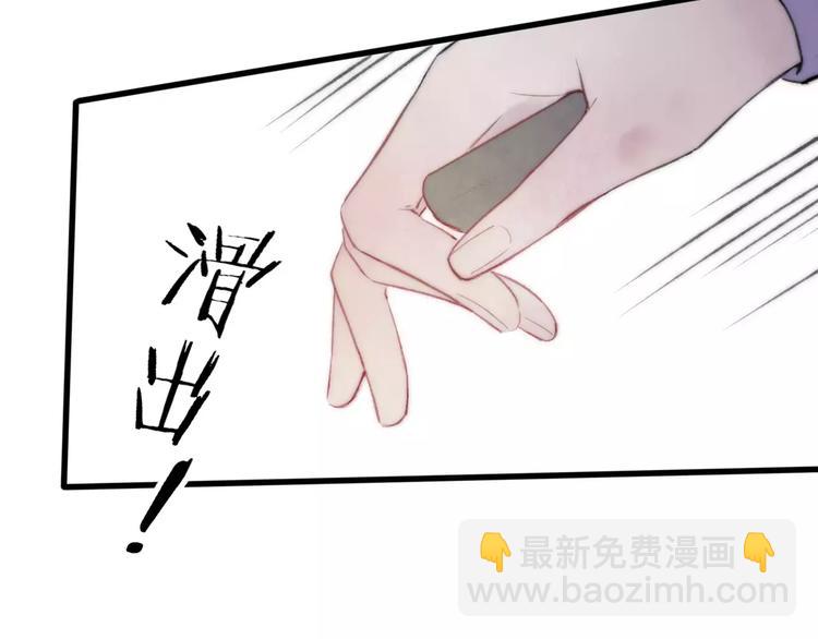 第61话 父与子(1/2)-第63话