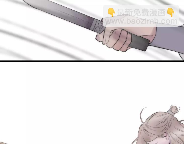 第61话 父与子(1/2)-第63话