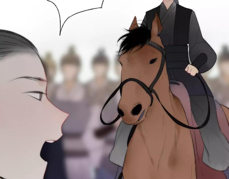 第61话 父与子(1/2)-第63话