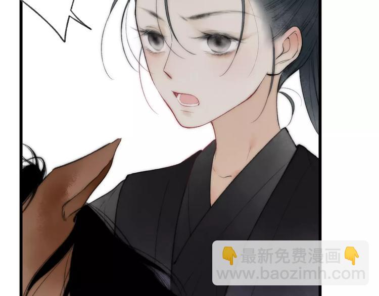 第61话 父与子(1/2)-第63话