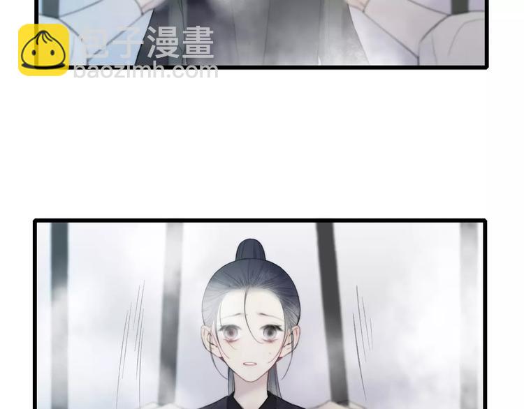 最终话：我好想你(1/2)-第67话