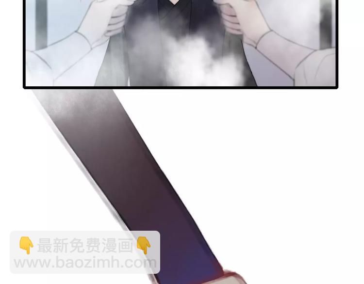 最终话：我好想你(1/2)-第67话