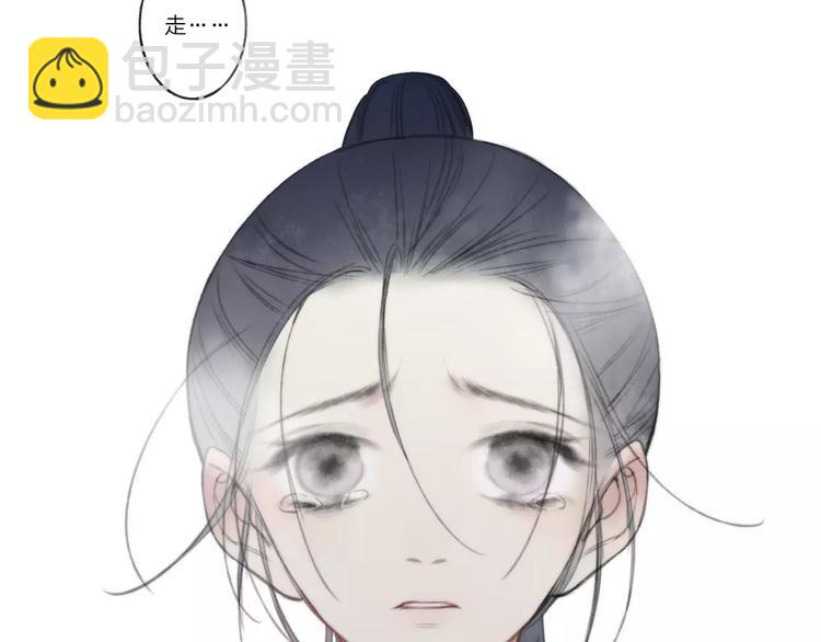 最终话：我好想你(1/2)-第67话