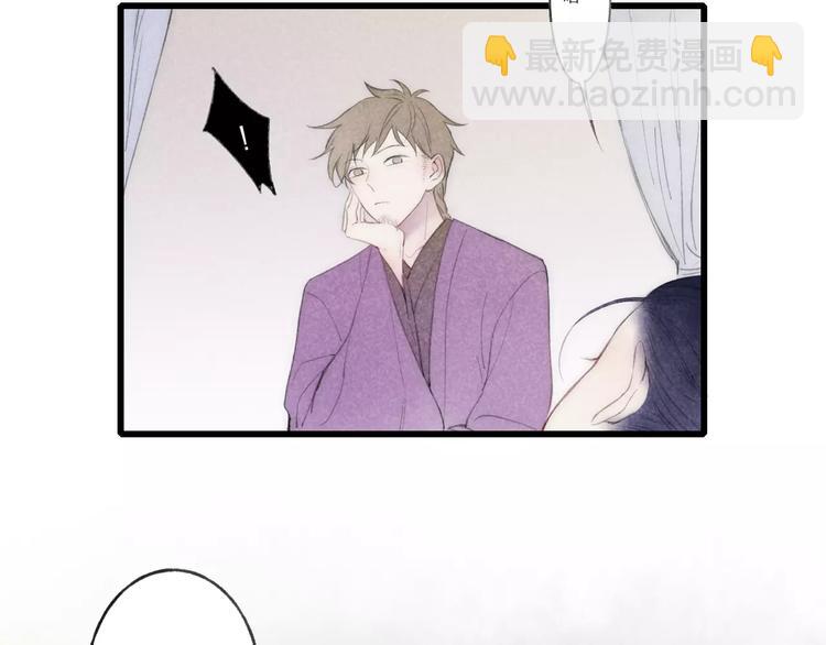 最终话：我好想你(1/2)-第67话