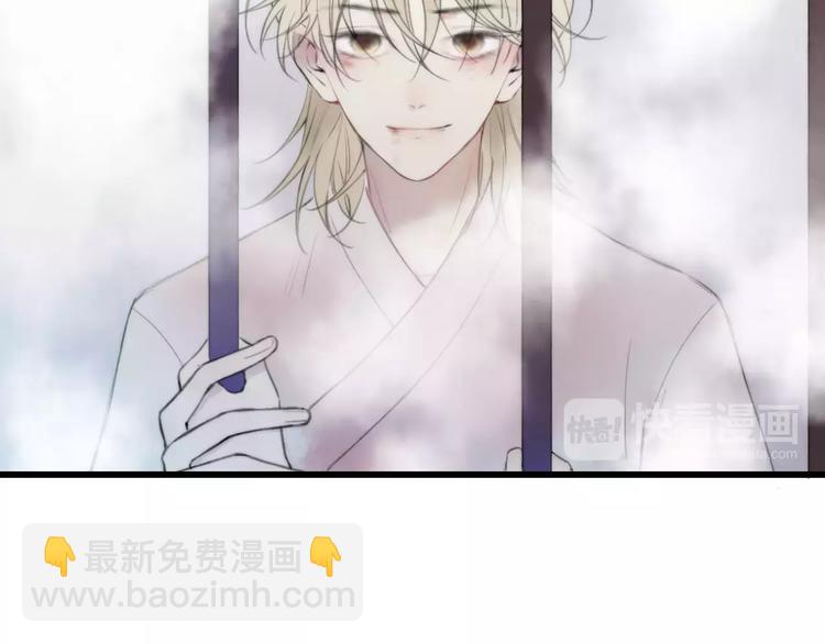 最终话：我好想你(1/2)-第67话