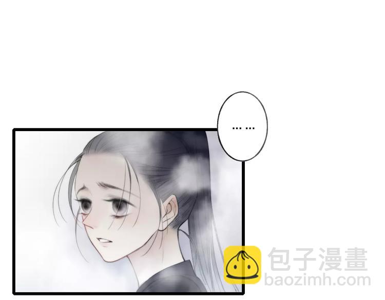 最终话：我好想你(1/2)-第67话