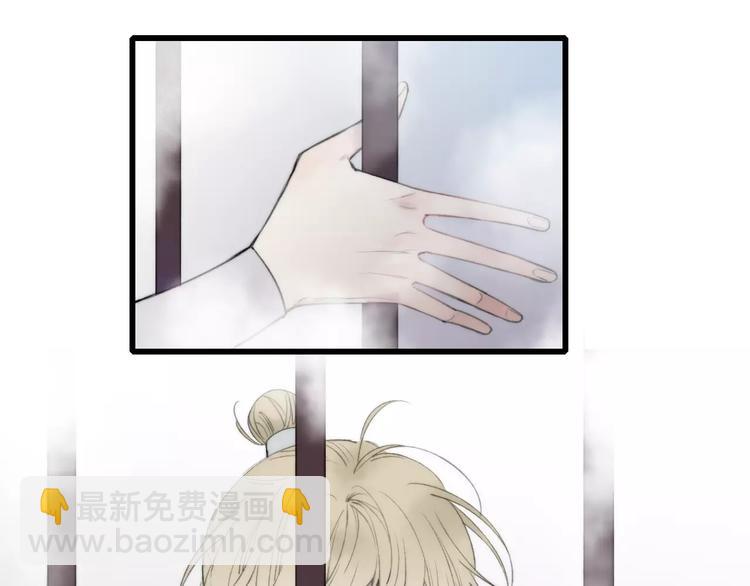 最终话：我好想你(1/2)-第67话