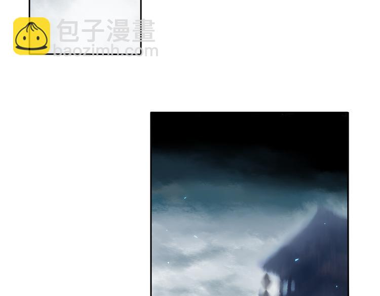 第9话 被下迷药了！-第9话