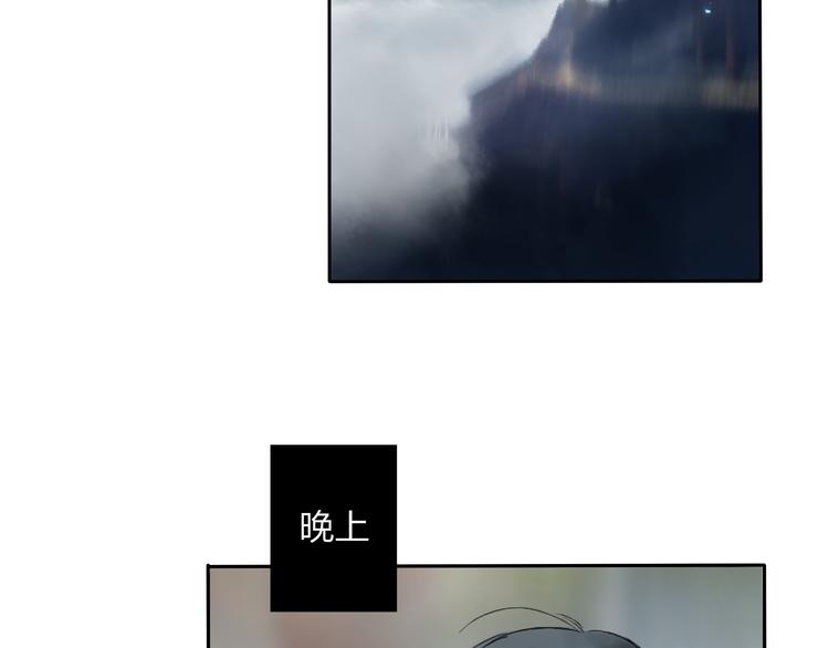 第9话 被下迷药了！-第9话