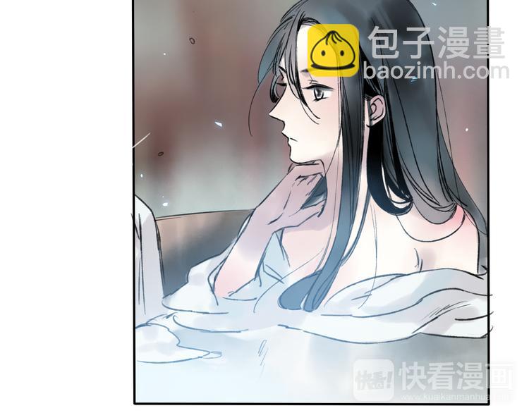 第9话 被下迷药了！-第9话