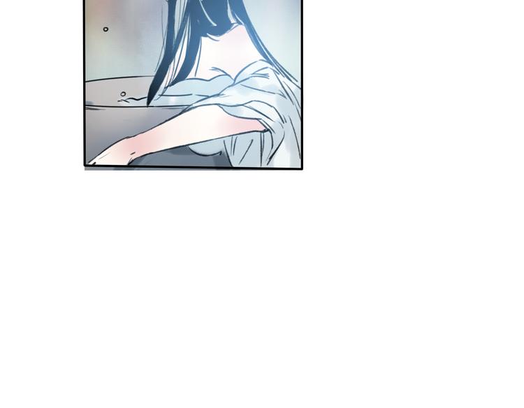 第9话 被下迷药了！-第9话