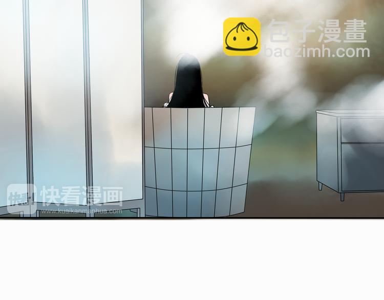 第9话 被下迷药了！-第9话