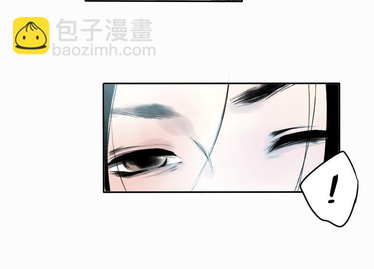 第9话 被下迷药了！-第9话