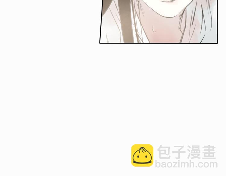 第9话 被下迷药了！-第9话