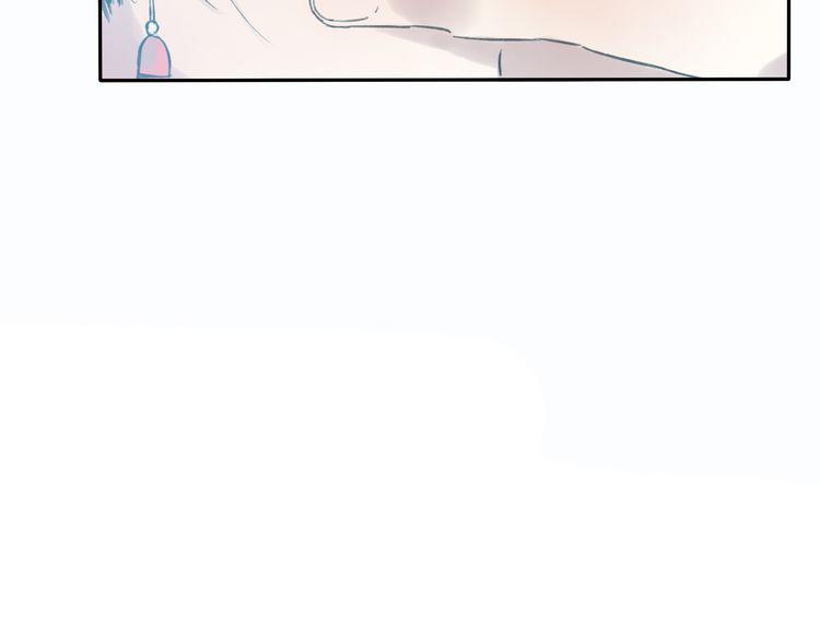 第9话 被下迷药了！-第9话