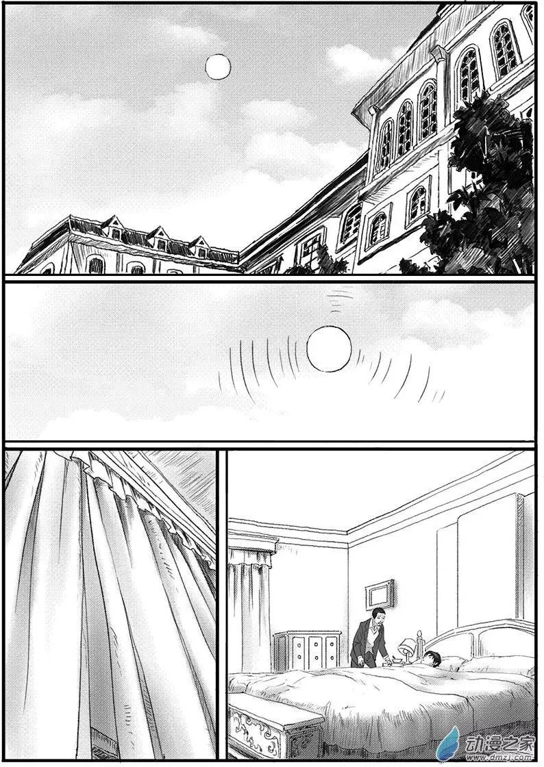 花开咏夏（5）-第45话