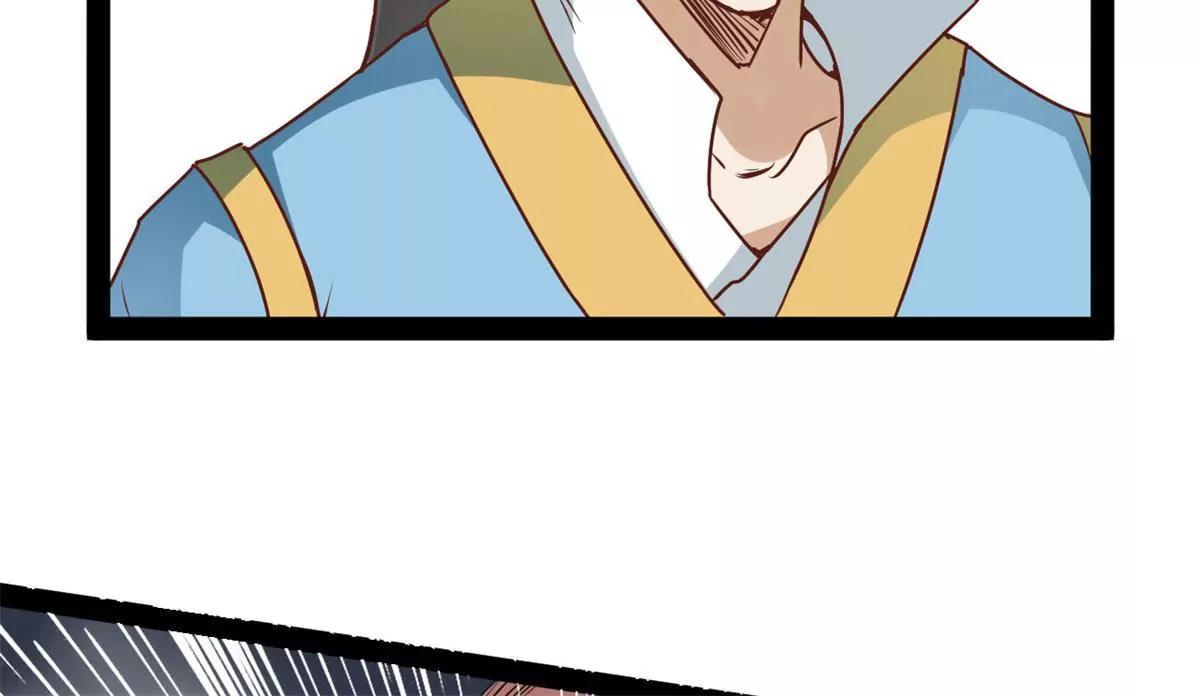 车轮战(1/2)-第95话