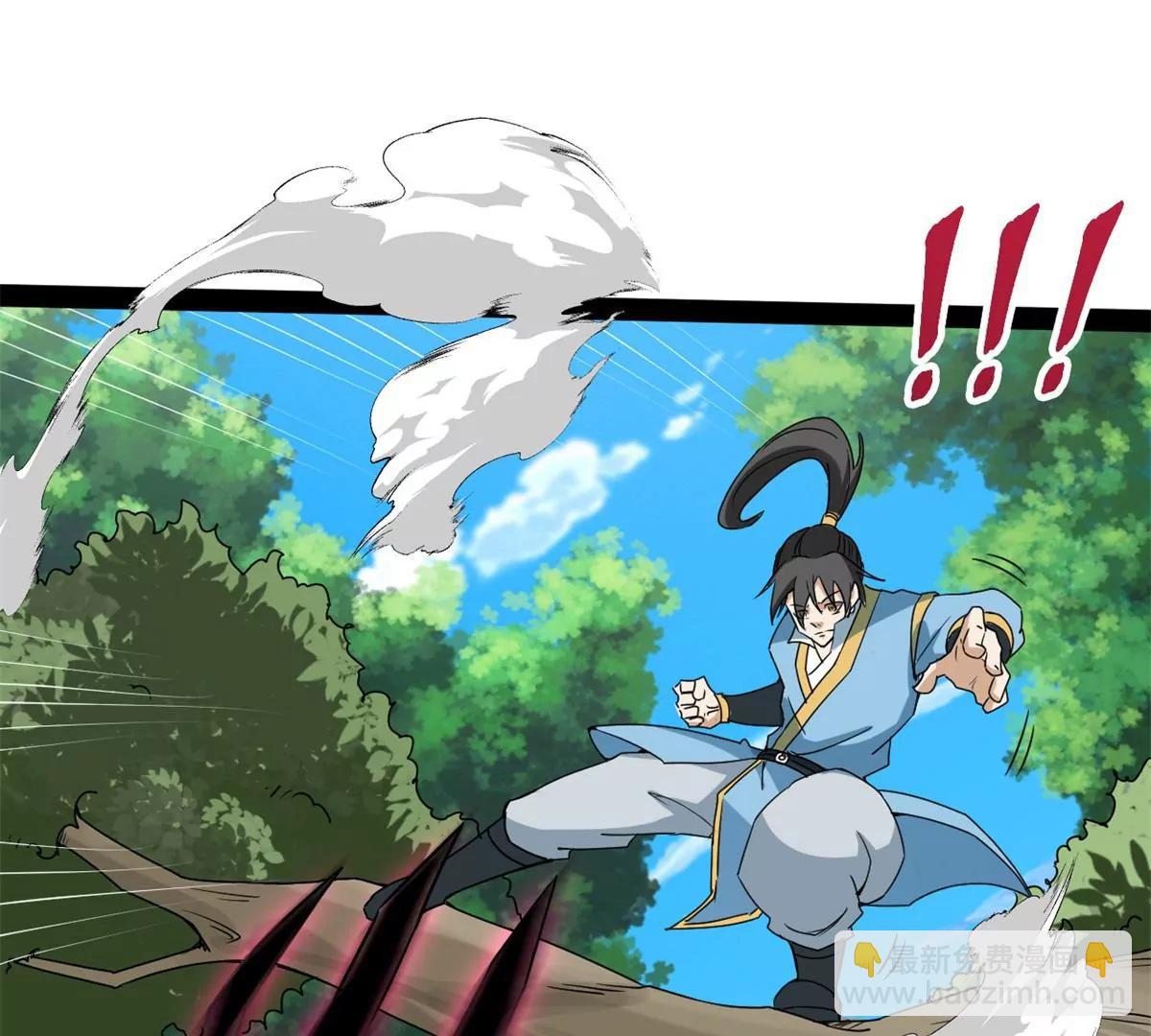 车轮战(1/2)-第95话