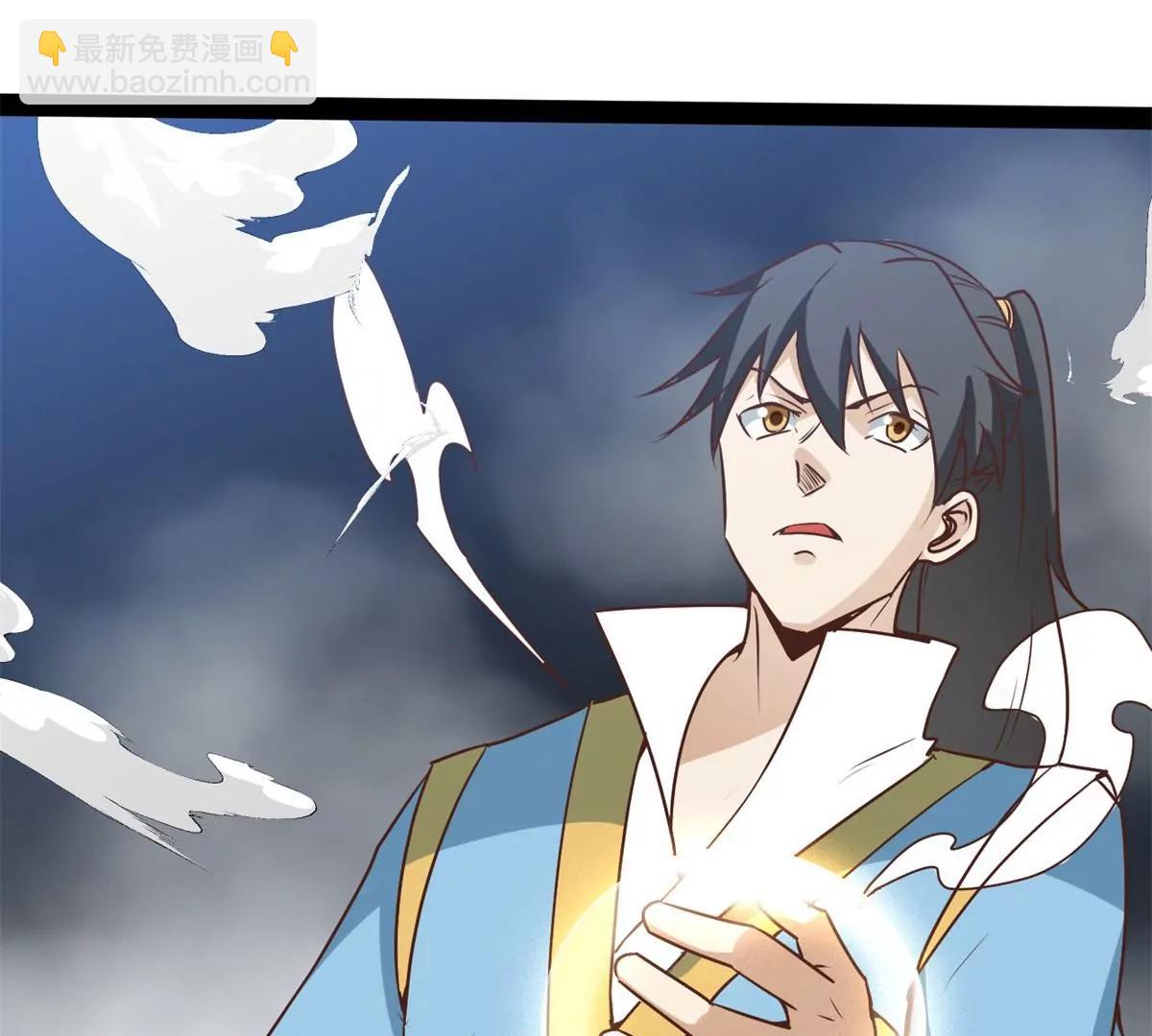 车轮战(1/2)-第95话