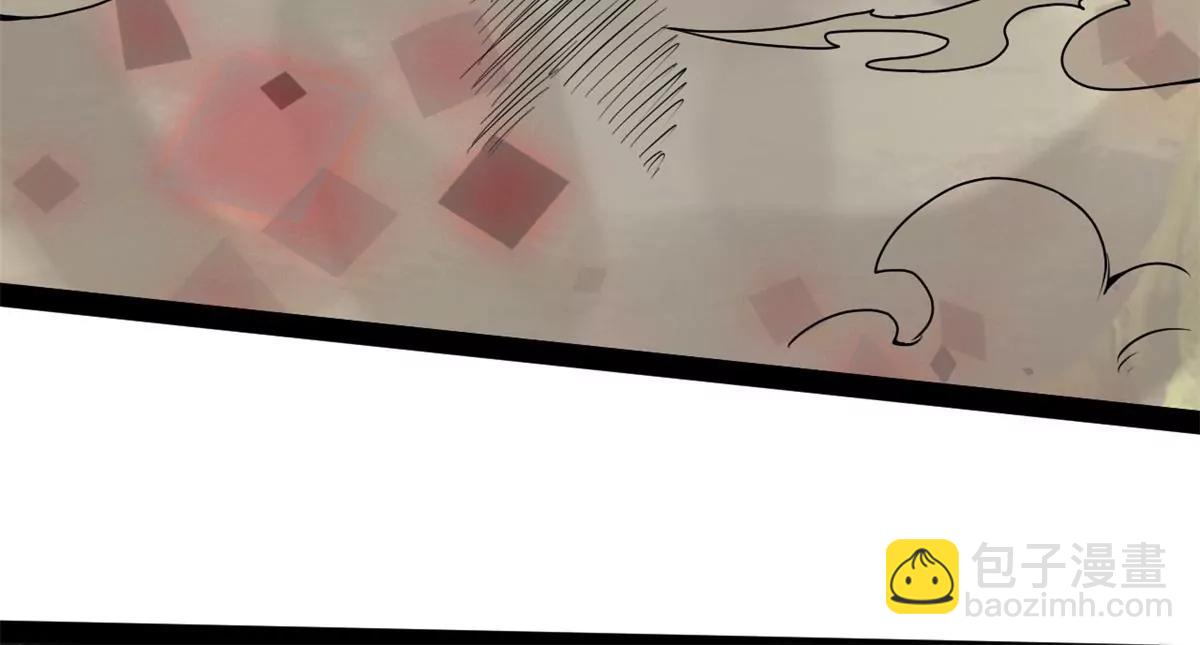 车轮战(1/2)-第95话