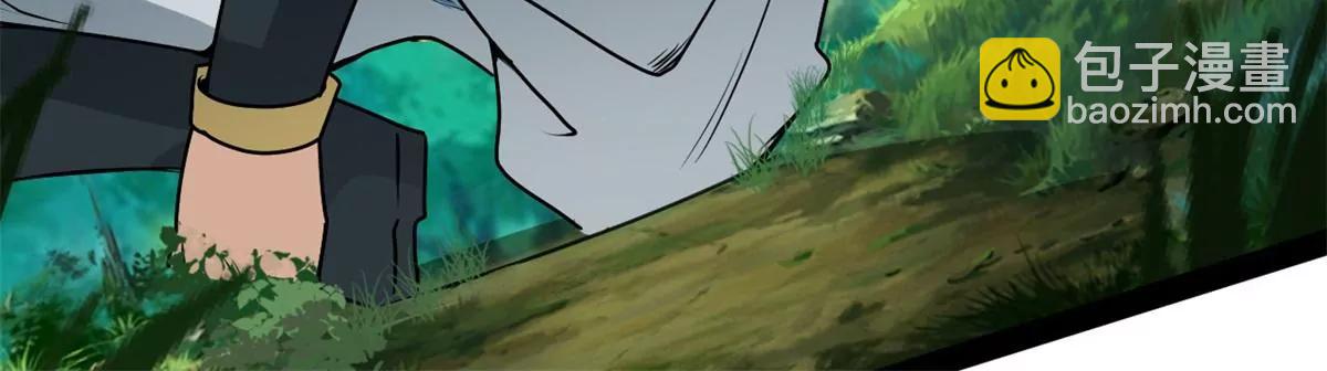 车轮战(1/2)-第95话