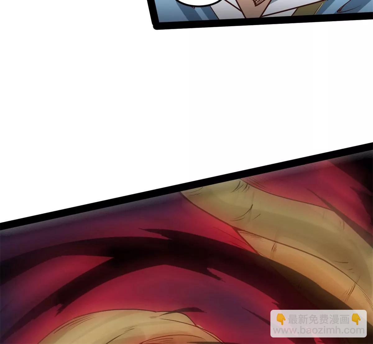 车轮战(1/2)-第95话