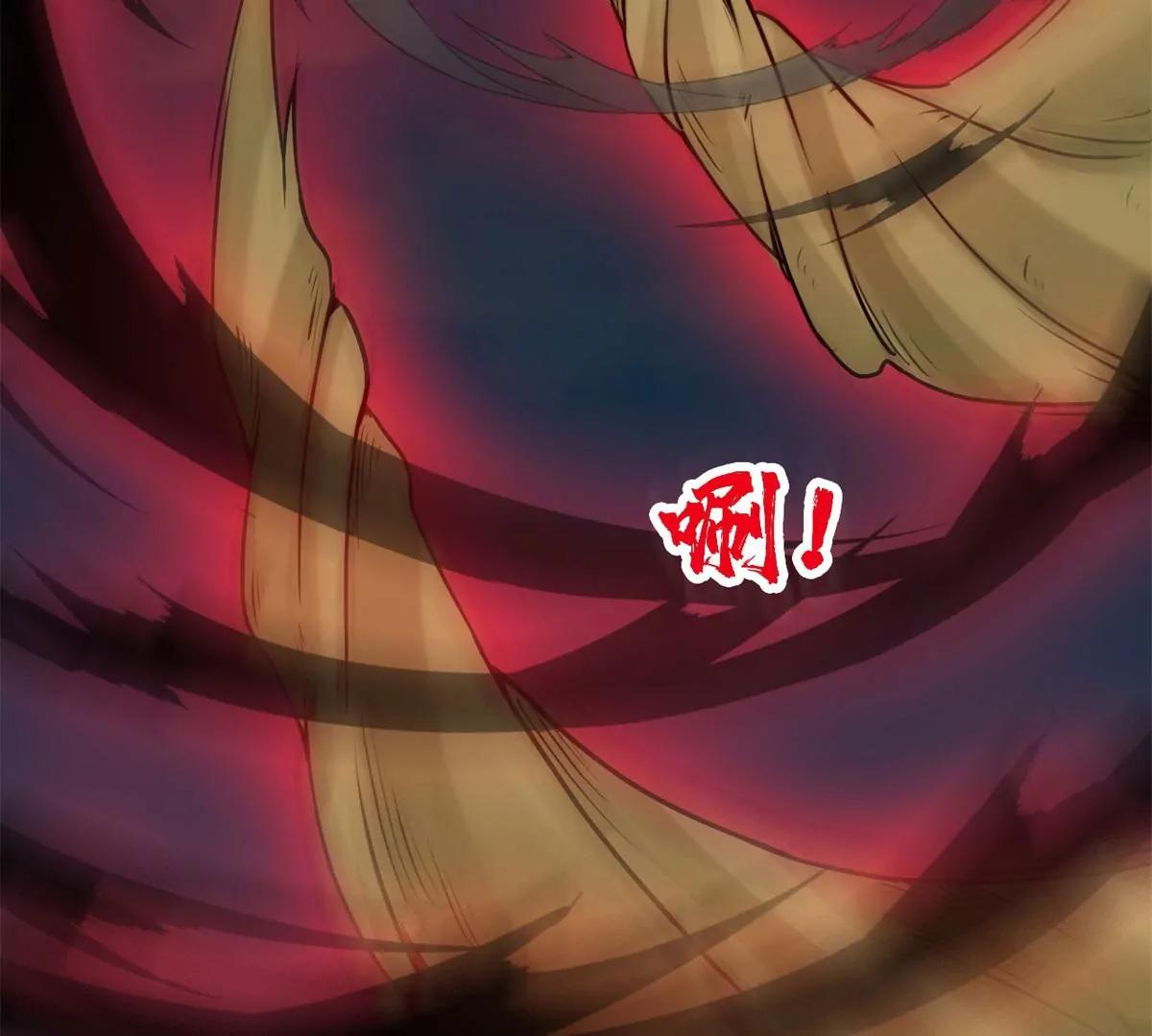 车轮战(1/2)-第95话