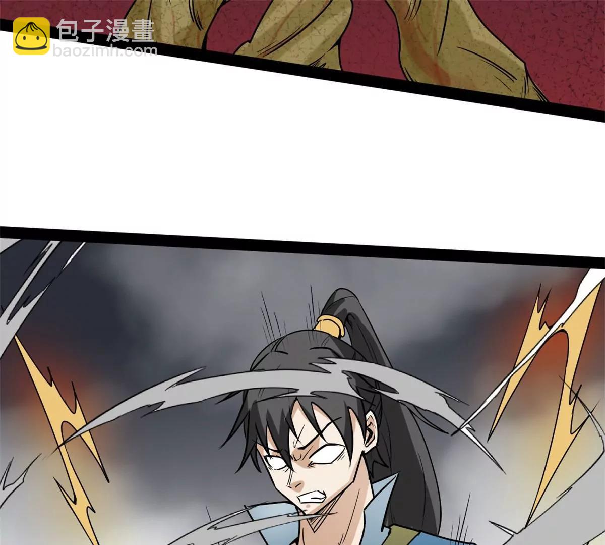 车轮战(1/2)-第95话