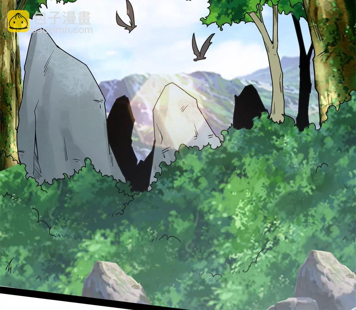 车轮战(1/2)-第95话