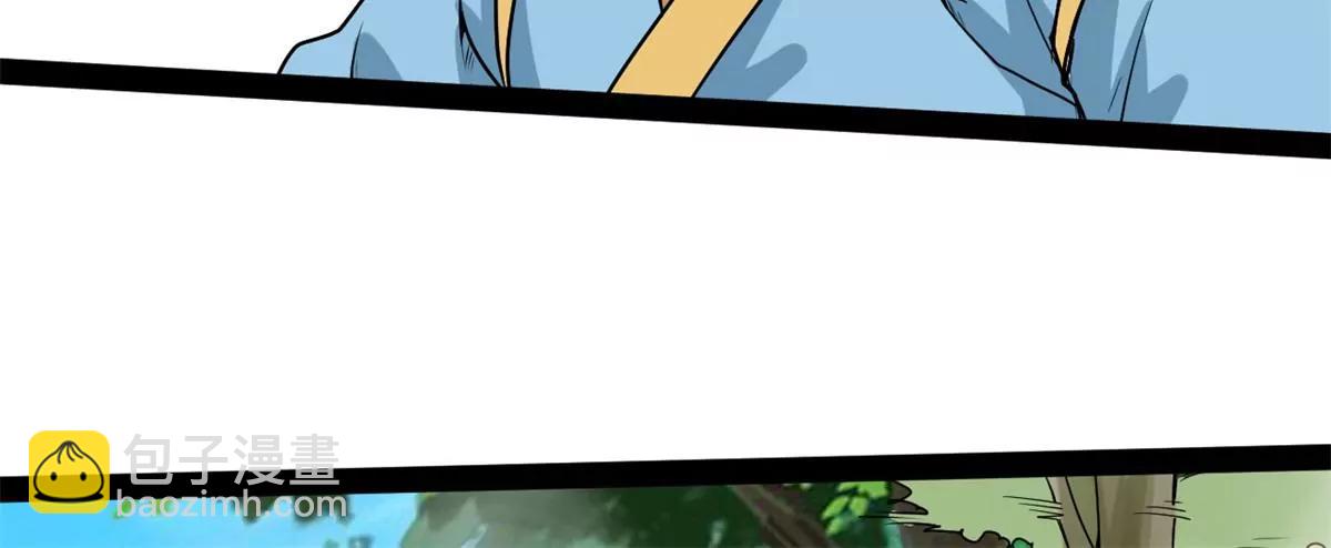 车轮战(1/2)-第95话