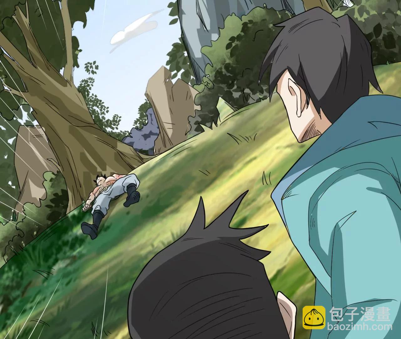 宝物出世(1/2)-第97话