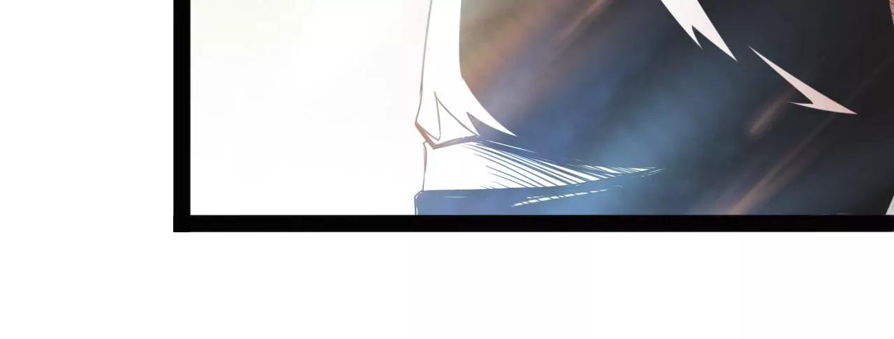 宝物出世(1/2)-第97话