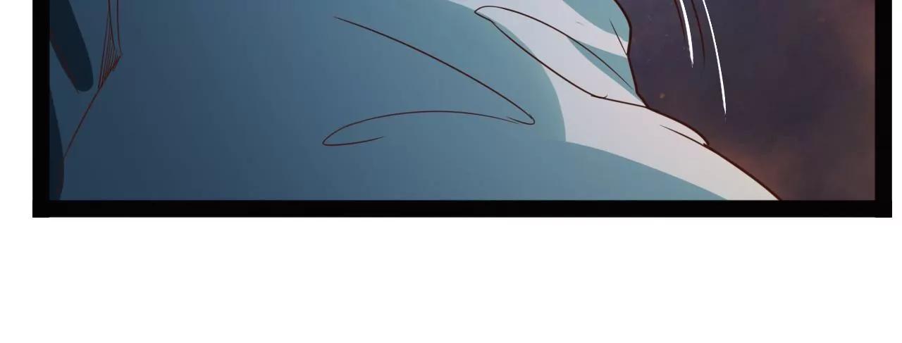 宝物出世(1/2)-第97话