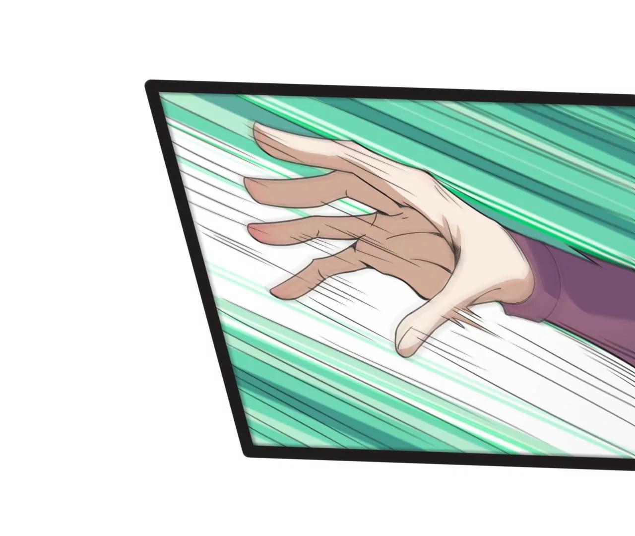 宝物出世(1/2)-第97话