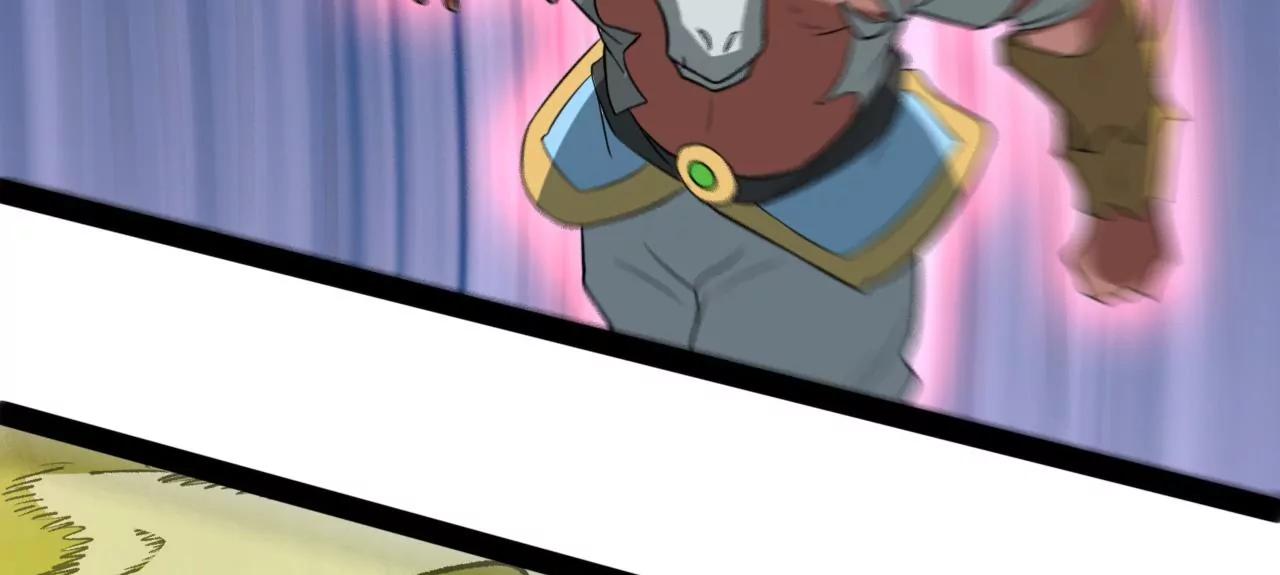 血魔少宗主(1/2)-第101话