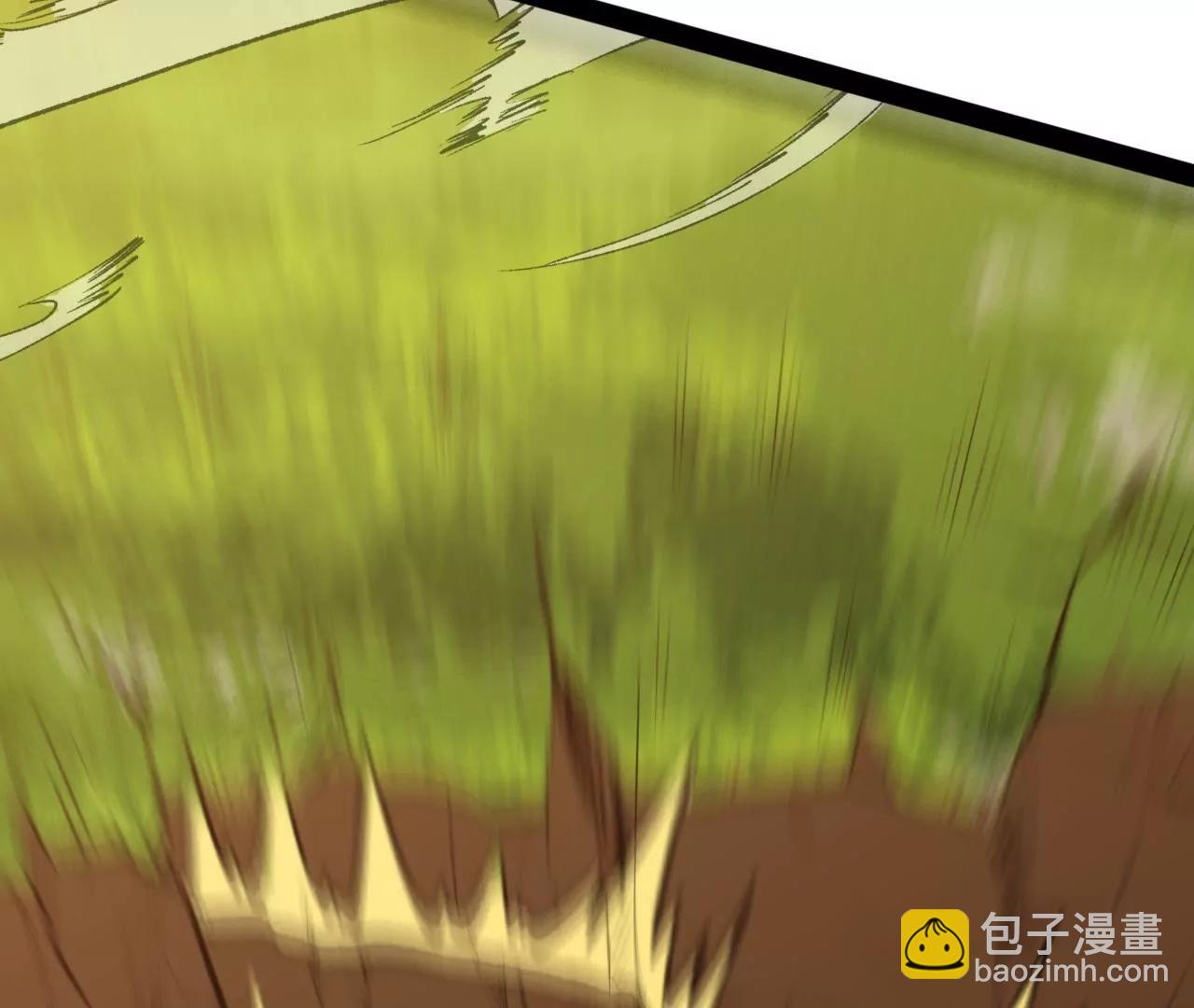 血魔少宗主(1/2)-第101话