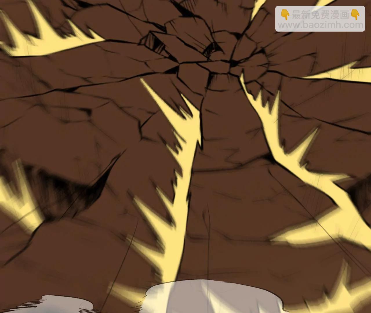 血魔少宗主(1/2)-第101话