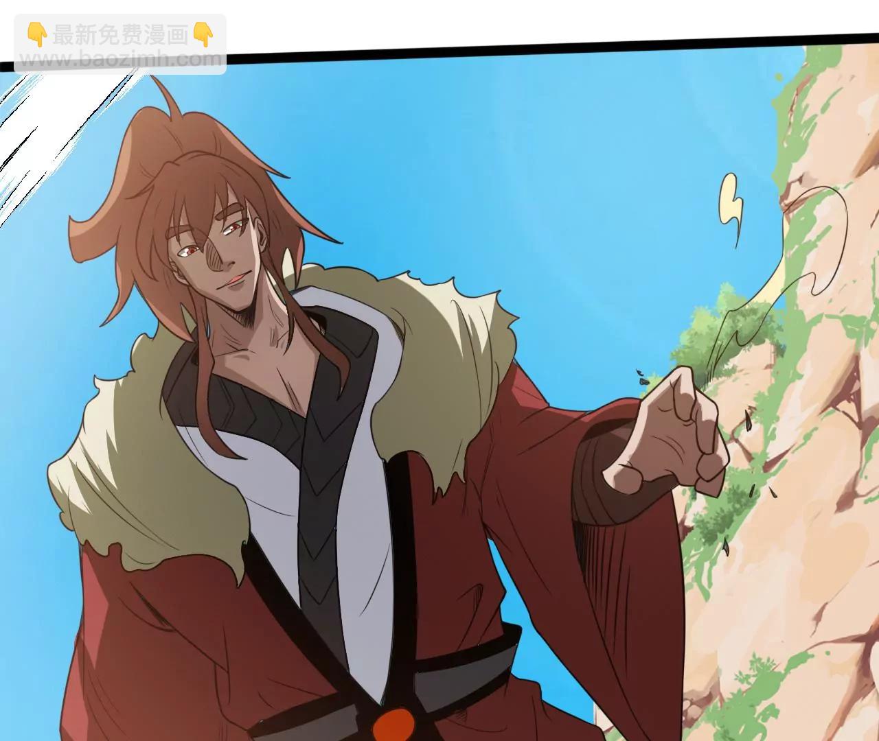 血魔少宗主(1/2)-第101话