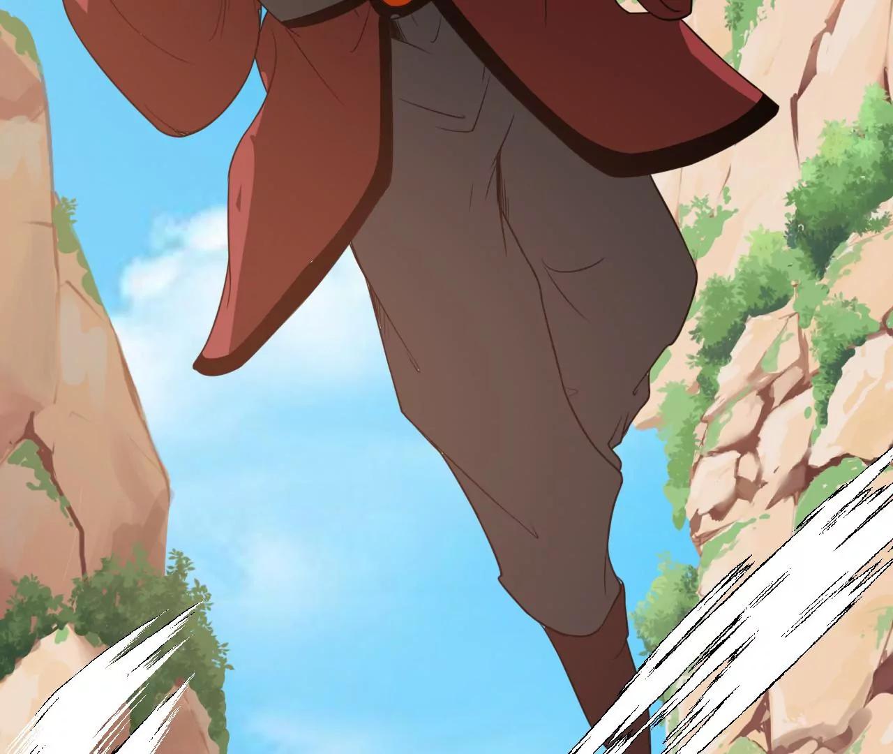 血魔少宗主(1/2)-第101话