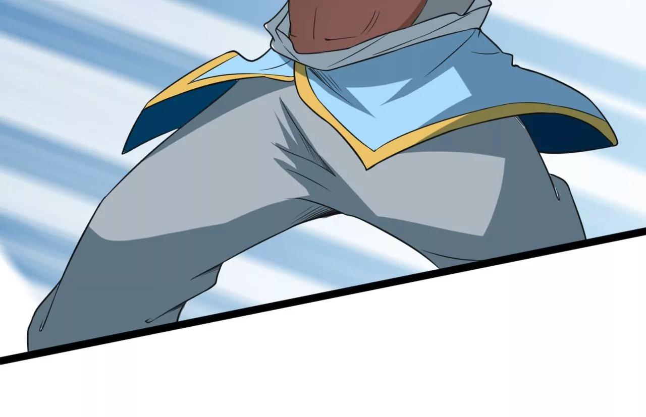 血魔少宗主(1/2)-第101话