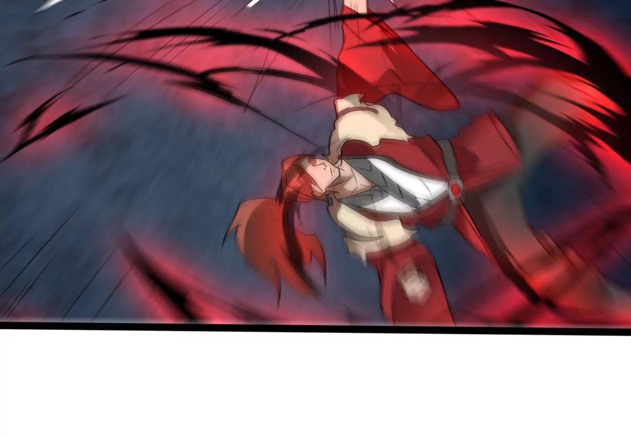 血魔少宗主(1/2)-第101话