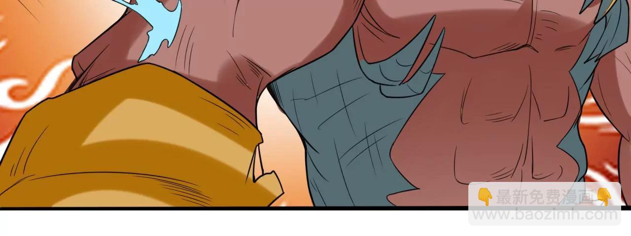 血魔少宗主(1/2)-第101话