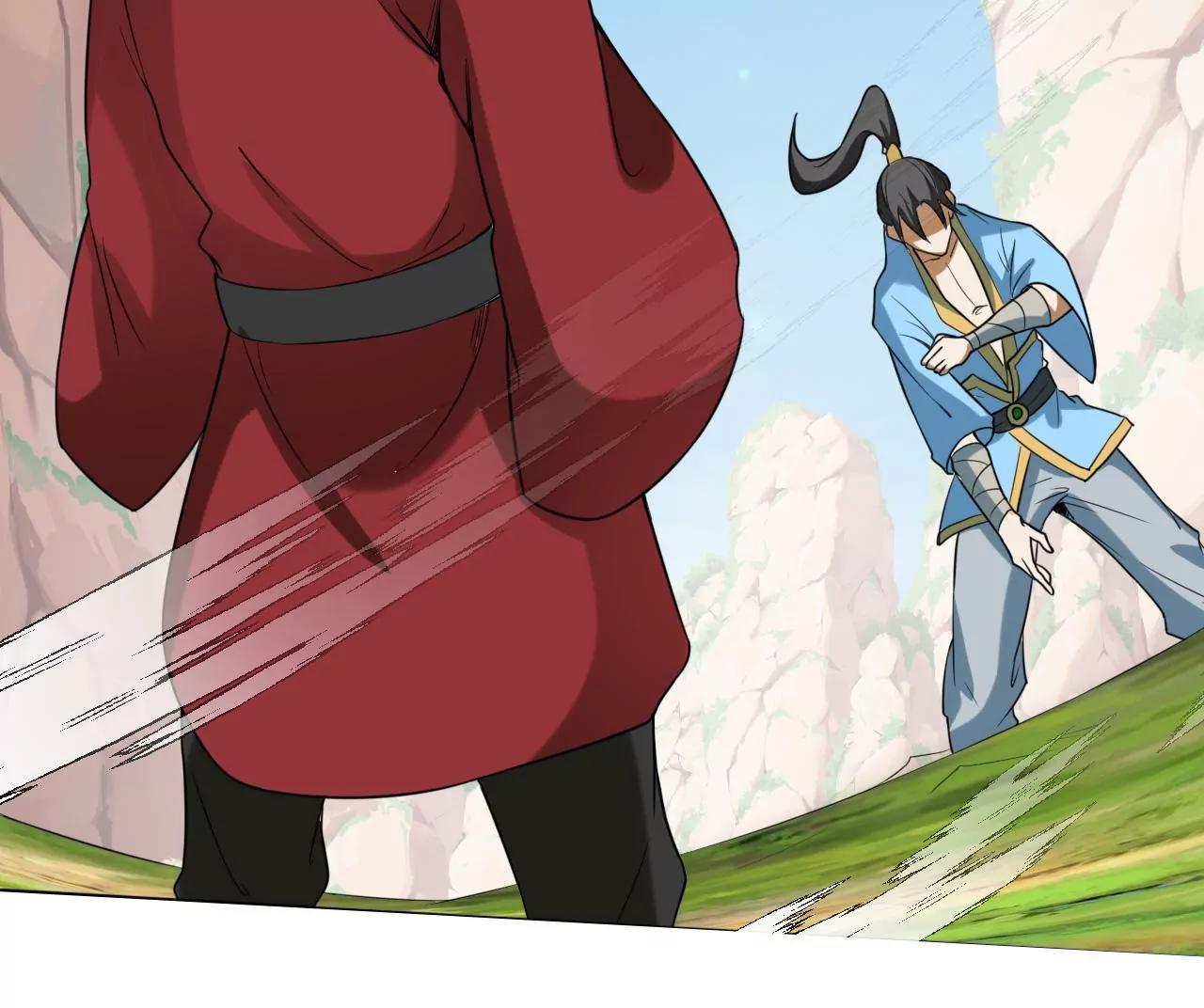 血魔少宗主(1/2)-第101话