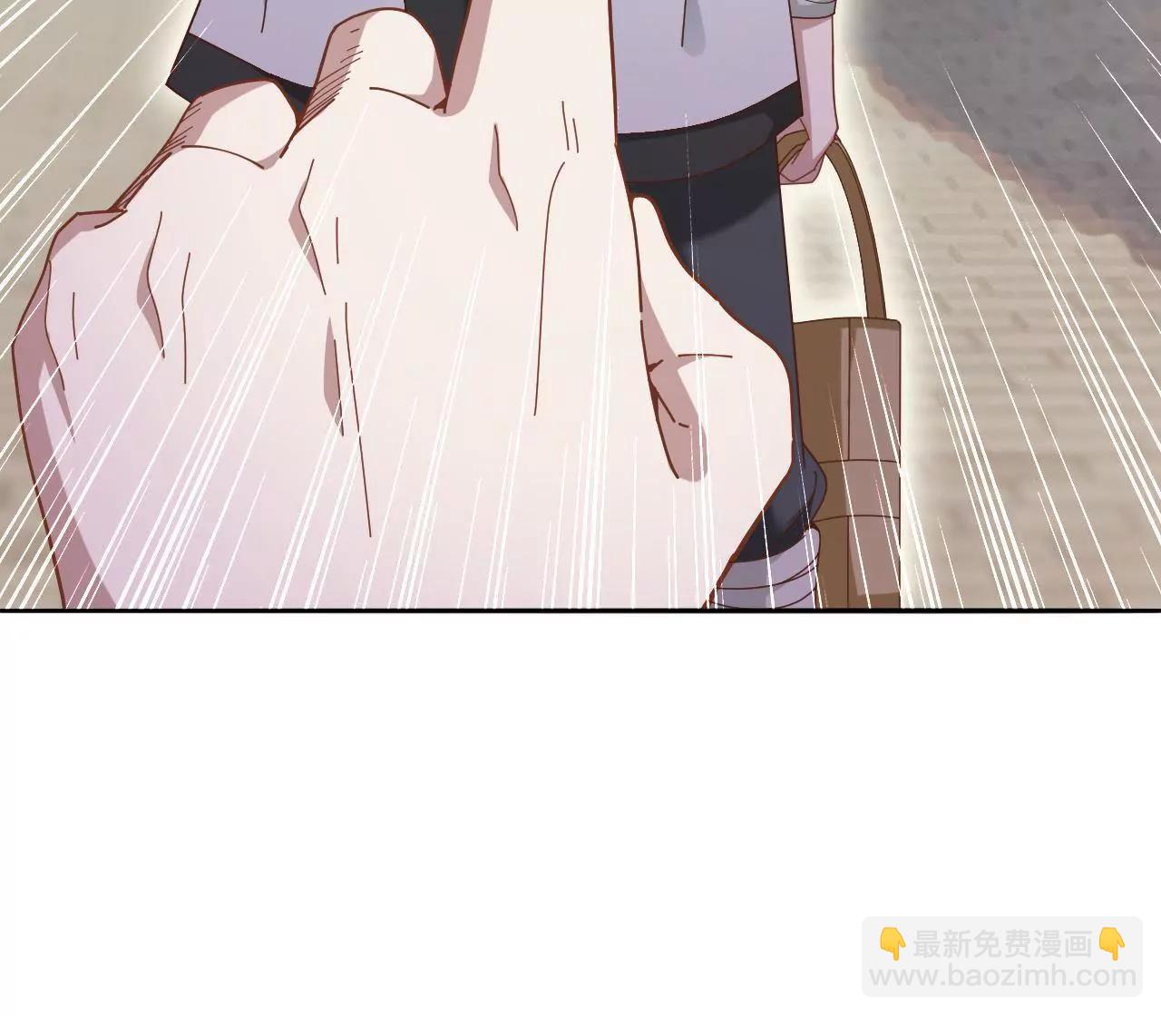 元始不滅訣 - 第11話 啓程飛仙門 - 1