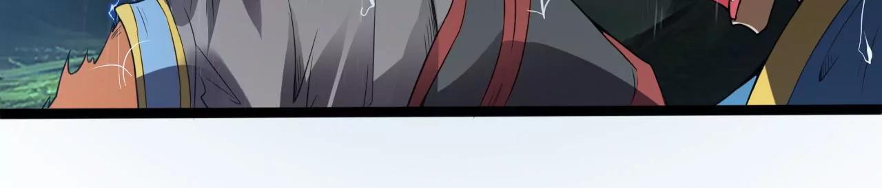 少年至尊(1/2)-第105话