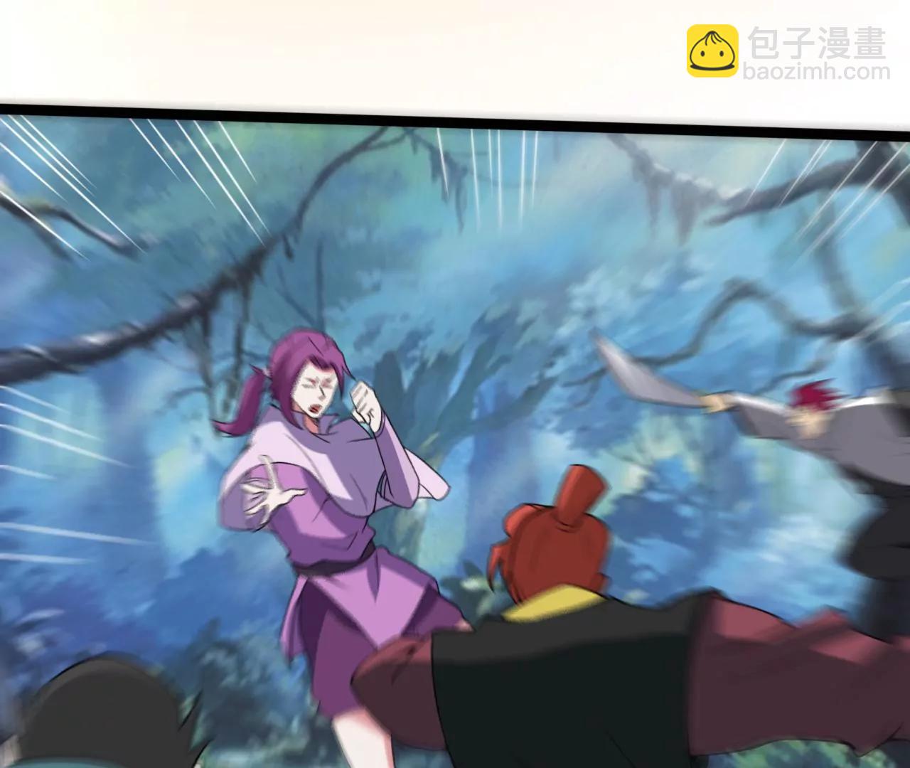 少年至尊(1/2)-第105话