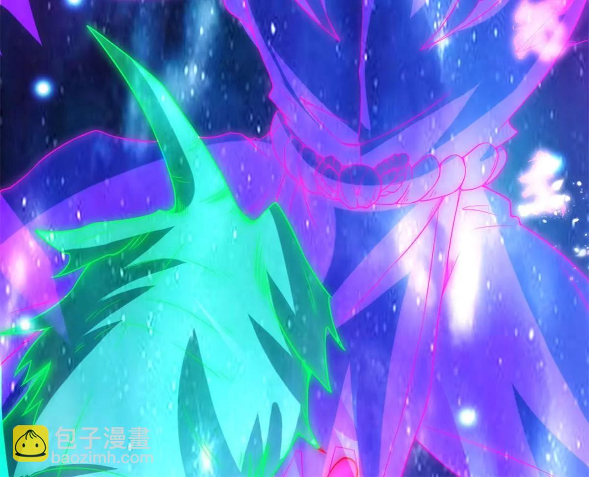 登仙台(1/2)-第113话