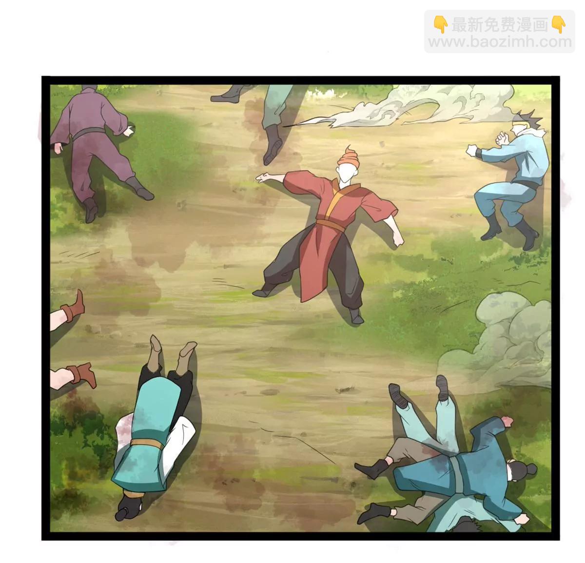 登仙台(1/2)-第113话