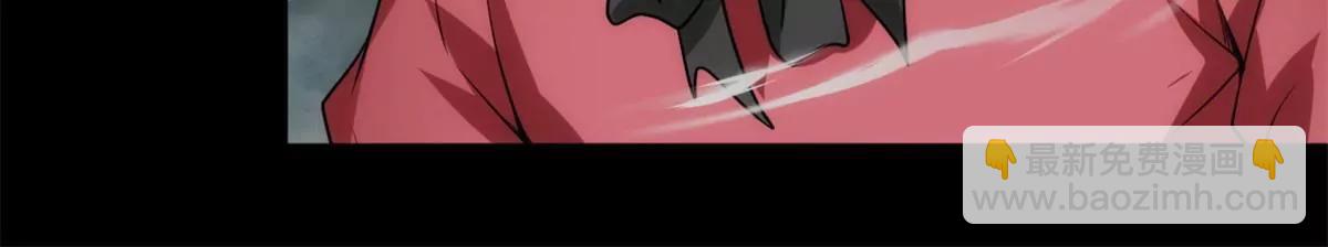 登仙台(1/2)-第113话