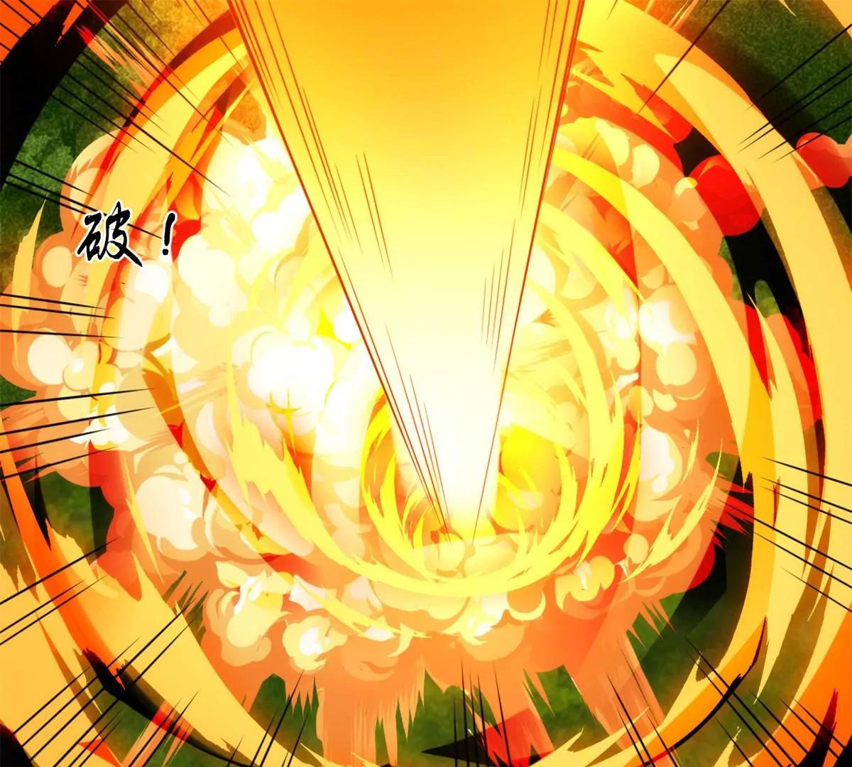 冤家路窄(1/3)-第115话